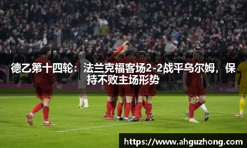完美体育365平台官网