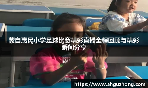 完美体育365
