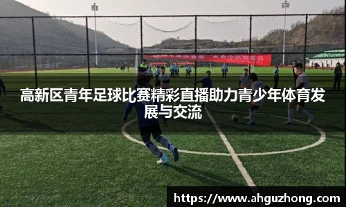 完美体育365