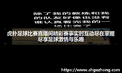 完美体育365平台官网