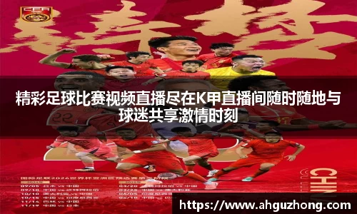 完美体育365平台官网