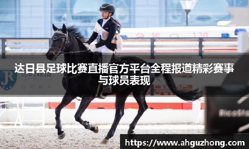 完美体育365