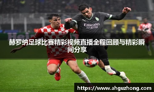 完美体育365平台官网