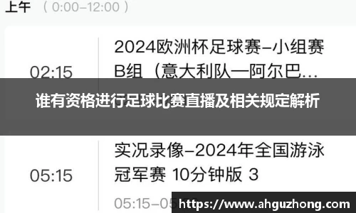 完美体育365