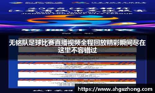 365完美