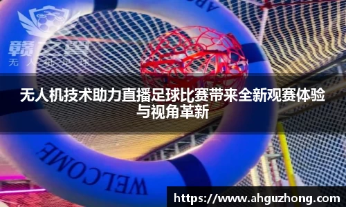 完美体育365平台官网