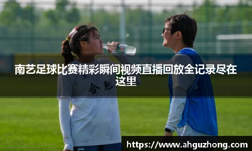 完美体育365平台官网