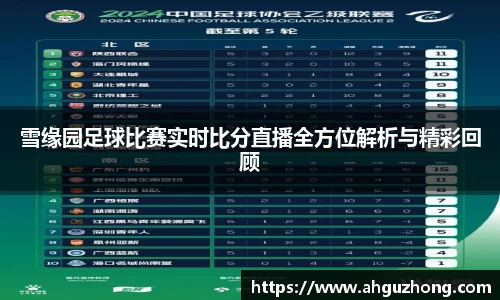 完美体育365平台官网