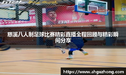 完美体育365平台官网