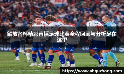 完美体育365平台官网