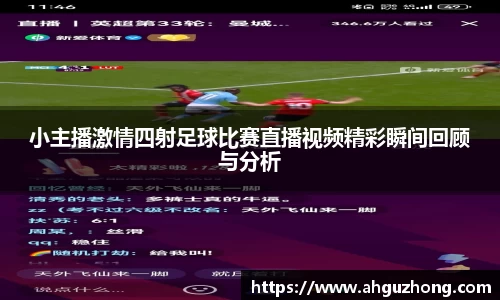 完美体育365平台官网