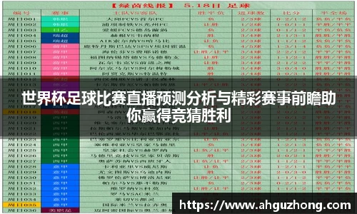 完美体育365平台官网