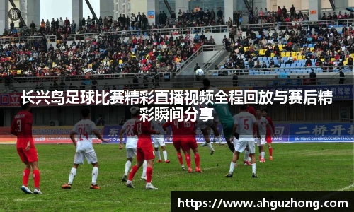 完美体育365平台官网