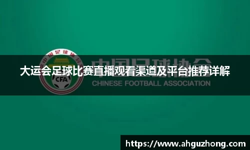 完美体育365