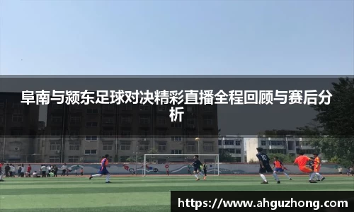 完美体育365平台官网