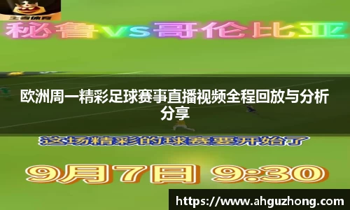完美体育365