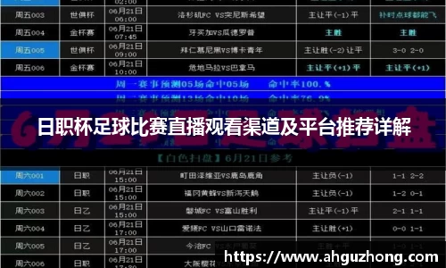 365完美体育