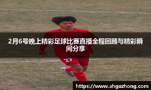 365完美体育