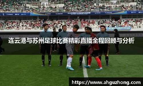 完美体育365平台官网