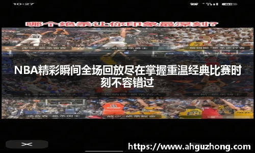 365完美体育