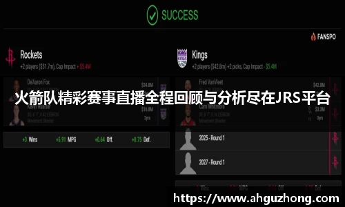 完美体育365平台官网