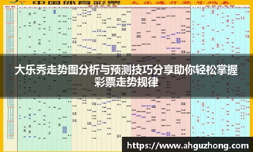 365完美