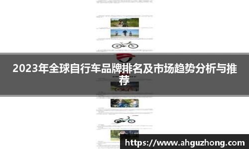 完美体育365平台官网