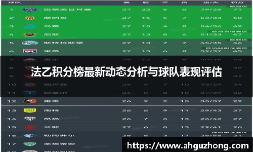 365完美体育