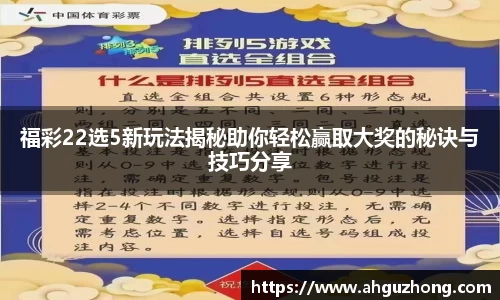 完美体育365平台官网