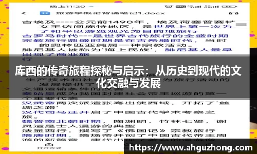 完美体育365