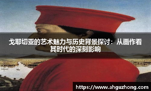 完美体育365平台官网