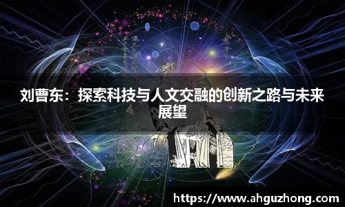 完美体育365平台官网