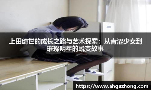 完美体育365