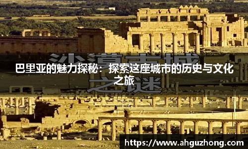 完美体育365