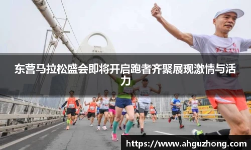 完美体育365平台官网