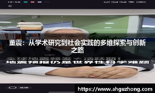 365完美体育