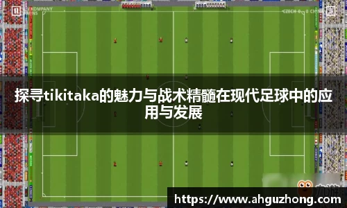 完美体育365平台官网