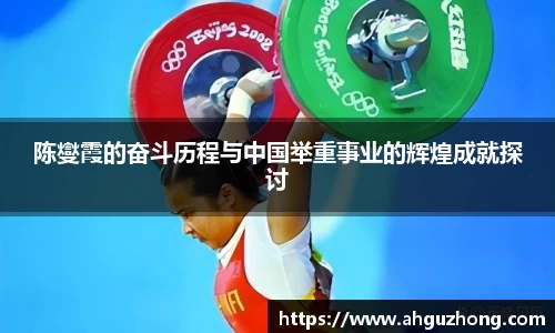 完美体育365
