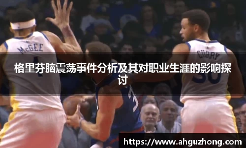完美体育365平台官网