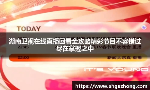 完美体育365