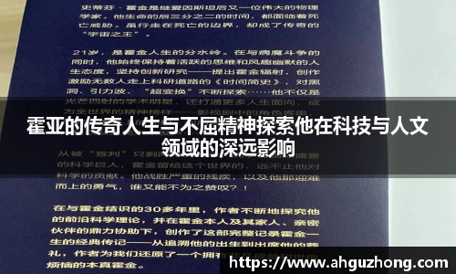 365完美体育