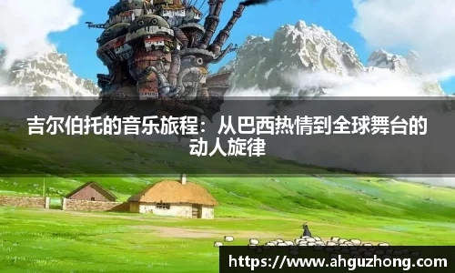 完美体育365
