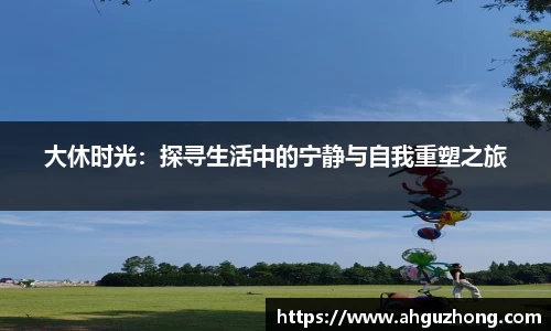 完美体育365平台官网