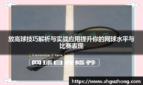 完美体育365