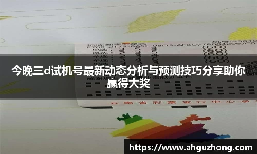 365完美体育