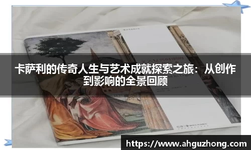完美体育365平台官网
