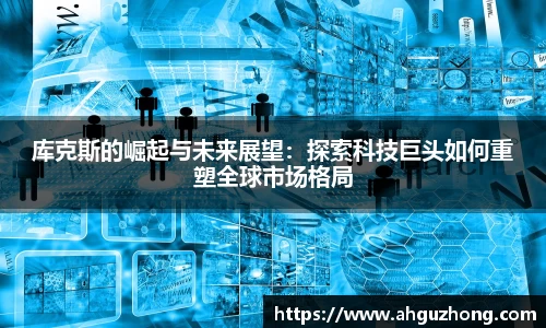 完美体育365平台官网