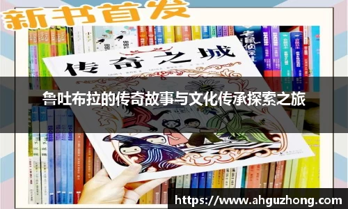 365完美体育