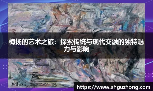 365完美体育