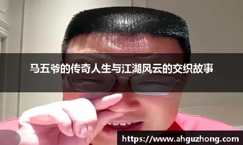 完美体育365平台官网